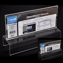POP꽂이 파티션 양면 A타입 200X80X60 회사파티션꽂이 POP홀더
