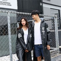 AHM 커플우비 EVA 여행용 레인코트 우의 ONS-RC600