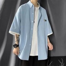 남여공용 루즈핏 6부소매 남방 셔츠 커플룩 블라우스