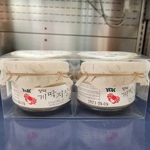 YDK 영덕 게딱지장 220g 2개 보냉포장무료, 아이스팩 아이스박스