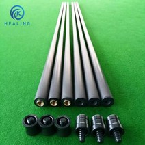 당구큐대 개인큐 카본상대 100 탄소 섬유 당구 큐 샤프트, 57.516x18 Joint - M52125mm
