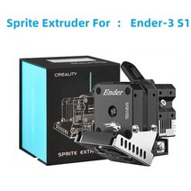 Creality Sprite Extruder Pro 키트 80N 스테퍼 모터 포함 Ender 3 Ender3 v2 pro Max 공식 3D 프린터 부품, CHINA, Standard Extruder