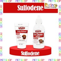 강아지 고양이 설포딘 연고 56.7g /설포딘 이어클리너 118ml@ 귀염증약 귀염증연고 귀청소 귀세정제 습진연고, 설포덴연고 x 2개