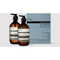 Aesop Reverence Duet Hand Care 500ml / 500 밀리리터143545
