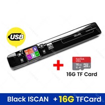 북스캔 책스캔 휴대용 미니 ISCAN 책 문서 이미지 스캐너 리더 A4 크기 JPG PDF Formate LCD 디스플레, 02 Black USB16G