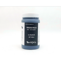 도자기 유약 색화장토 / 세라파크, 250ml, 검정