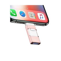 Sunany 890925 Save Your Precious Memories with Ease Using Our OneClick 128GB Pink Phone Photo Stick, e3