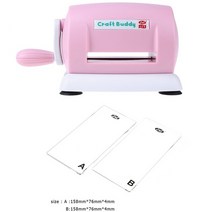철판절단기 샤링기 절곡기 전동 작두 전단기 5 색 diy 금속 절단 다이 기계 엠보싱 스크랩북 커터 다이 카드 공예품 종이 커터 다이 컷 기계 만들기, 분홍색