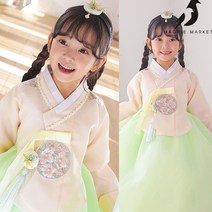 꽃당의 여아 한복 프리미엄 한복 세트 (1호-13호)