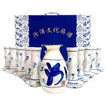 중국 4대 명주 분주 고량주잔 빼갈잔 주구세트, 옵션3(고량주잔 10P+분주기 10P)