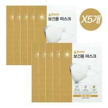숨코리아 KF94 새부리형 마스크 화이트 대형 50매국내생산 식약처인증 세부리형 추천, 단품