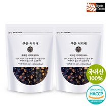 쪄서볶은 서리태 볶음 150g 2개 열풍로스팅 통곡물 영양간식 검정콩 두리두리, 볶은서리태-파우치 150gx2