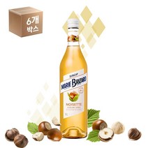 [마리브리자드] 헤이즐넛시럽 700ml (6개박스), 단품