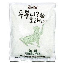 더캣츠 두부모래 녹차 7L 고양이모래