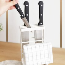 음식점 업소 주방칼 주방타월 도마 거치대 조리대정리 수납 제빵도구 식당