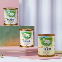 일동후디스 프리미엄 산양분유 400g x 3캔 1단계 2 3단계 아기분유, 후디스 산양분유 2단계