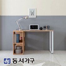 동서가구 네오 데스티 학생 서재 1인 1200 오픈 책장 책상세트 NES160, 화이트