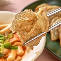 [플래노프] 고퀄리티 담두만두 담두 온 당면만두 500g
