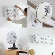 감성살롱 선풍기 에어컨 보관용 커버 벽걸이 덮개 카바 선풍기 헤드커버, º▶캐릭터 선풍기커버 코끼리◁º≫