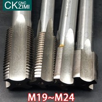 탭핑 탭드릴 손드릴 M19 M20 M21 M22 M23 M24 HSS 탭 스트레이트 생크 1 개 표준 기계 태핑 메트릭 플러그, [33] M24x2