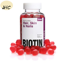 티알큐 비타민C 함유 비오틴 60구미 1통