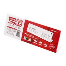 오피스존 아트사인 쇼케이스 단면 200x80 POP꽂이 77OZ34