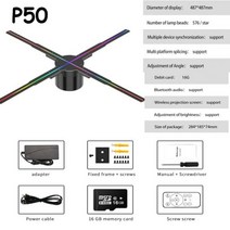 3D 광고 프로젝터 와이파이 Led 사인 홀로그램 램프 플레이어 원격 디스플레이 팬 로고 라이트, P50 Set_AU plug, 04 AU plug