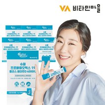 VV비타민마을 비타민마을 퍼펙트바이오틱스 슈퍼 프로바이오틱스 19 유산균 플러스 비타민D 4000 IU 30포 X 7박스 (7개월분), 없음