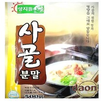 양지뜰 사골분말500g, 사골분말500