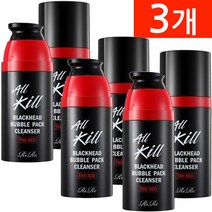 리르 올킬 블랙헤드 버블팩 클렌져, 3개, 50ml