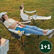 캠핑 리클라이너 캠핑의자 1+1 등받이 각도조절 접이식 캠핑 체어 2개, D600, 블랙 2개(1+1)