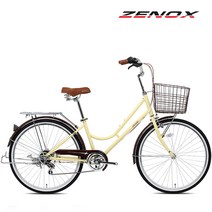 제녹스 여성용 클래식자전거 에뚜와 24인치 7단 완조립, 에뚜와 24인치 민트 조립+5종사은품