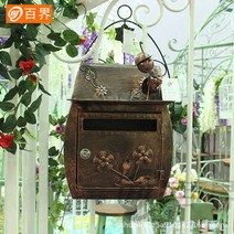 예쁜 인테리어 우체통 빈티지 전원주택 우편함 메일박스 야외, 브라운