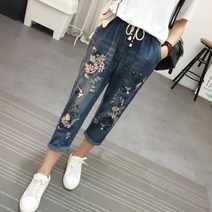 WAWAMOM(특허브랜드) 꽃 자수청바지 여성 데님 배기팬츠 BMP50e