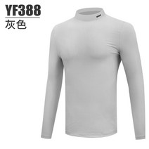 남자 골프티셔츠 긴팔 카라티 골프웨어 빅사이즈 기능성-13534