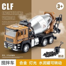 전자저울 여행용저울 주방저울 업소용저울 정밀저울 손저울 150 스케일 합금 지게차 장난감 자동차 시뮬레이션 엔지니어링 차량 굴삭기 불도저 도로 롤러 믹서 트럭 모델