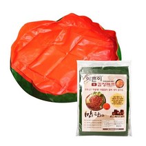 이쁜이 김장매트 중(50포기용) 배추절임통 버무리 김장준비물 절임 대야, 1개