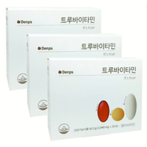원조 한팩비타민 덴프스 트루바이타민 30포 한팩 종합비타민 멀티비타민 온가족 임산부 부모님 학생 직장인 면역력 종합영양제, 30포 x 3박스