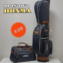 혼마 마사와 초경량 남성용 골프백 보스턴백 세트+항공커버, 색상 : 네이비
