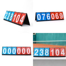 3자리 스포츠 스코어보드 족구점수판 탁구스코어보드 스코어보드판