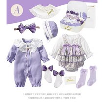 사랑스러운 아기옷 신생아바디슈트 여아우주복 베이비외출복 머리띠 모자 양말 50일 백일 돌 출산선물 14종