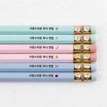 펜텔 C273 샤프심 아인 슈타인 0.3mm X 3개 묶음, H