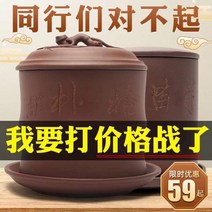 콩나물재배기 수경재배기 식물 보라색 모래 가정용 콩나물 기계 탱크 배럴 유물 야채 땅콩 발아 냄비 부화기, 1 1 안내 - 불만족 시 환불