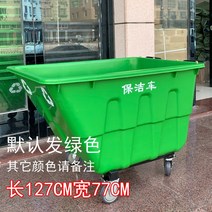 제설함 보관함 도구함 적사함 통 용품 대형 위험물저장소, 400L 소형 휠 모델(커버 제외)