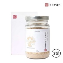효소 소화효소 곡물 발효 가루 분말 추천 단백질 유산균 식이섬유 췌장 위 대사효소 현미 보리 대두 선식 아미코젠, 2개, 민쓰네가게 1개당 110g