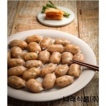 산동 옹심이 김치만두 1kgx2봉(10gx100개 내외), 1개