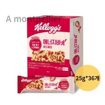 켈로그 에너지바 K 레드베리, 900g, 2개