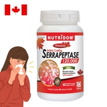 캐나다 직배송 뉴트리돔 세라펩타제 120000 SPU 60mg 60캡슐 2개월분 N158, 60정, 1개