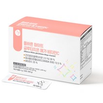 [친절한금자씨] 올바른 화이트 글루타치온 메가 비타민C, 360g, 1박스