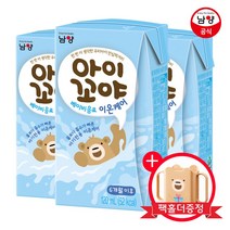 남양유업 아이꼬야 유기농 베이비주스 음료, 24팩, 이온케어